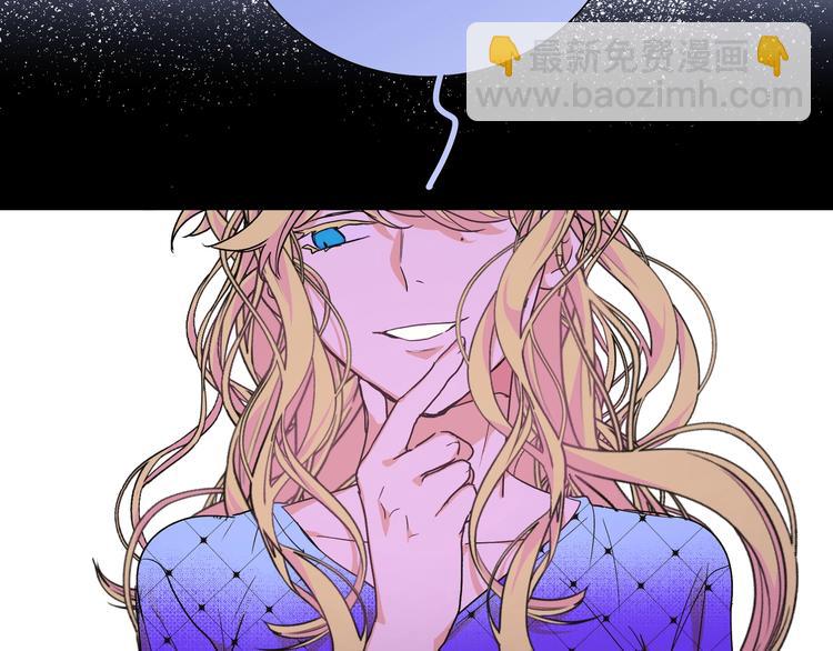 第15话 你会讨厌我吗？(1/3)-第17话