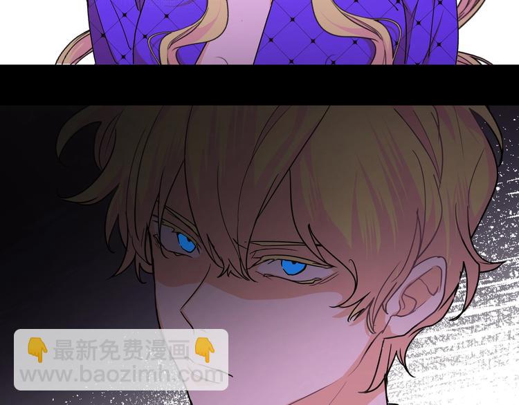 第15话 你会讨厌我吗？(1/3)-第17话