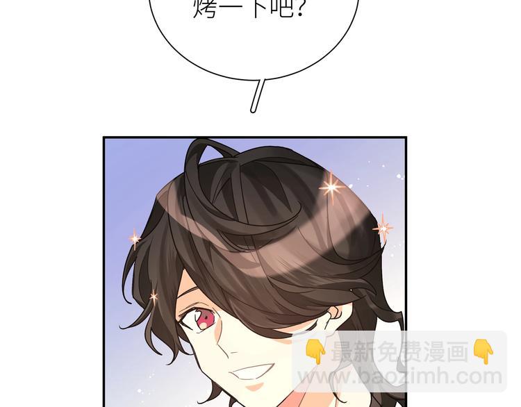 第15话 你会讨厌我吗？(1/3)-第17话