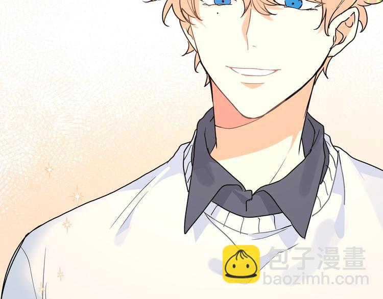 第15话 你会讨厌我吗？(1/3)-第17话