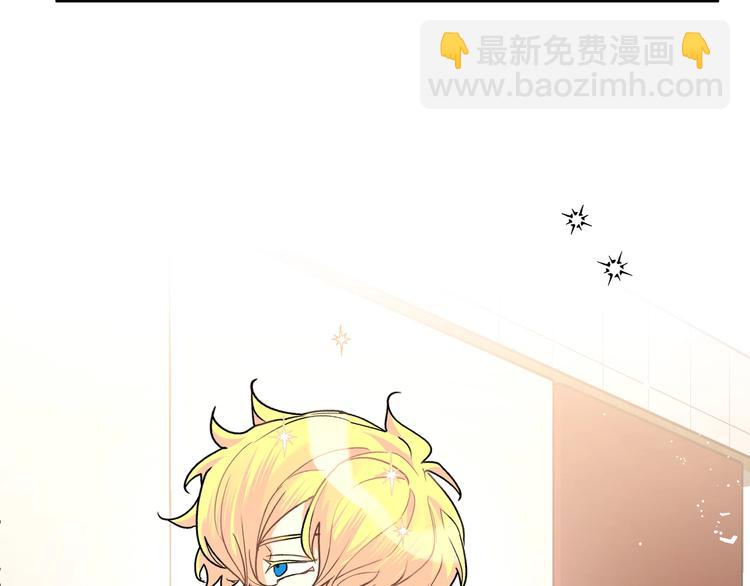 第15话 你会讨厌我吗？(1/3)-第17话