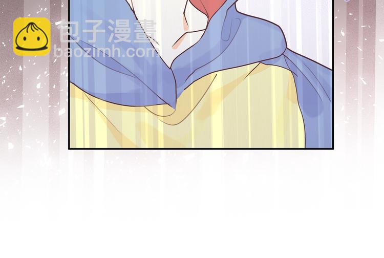 第15话 你会讨厌我吗？(1/3)-第17话