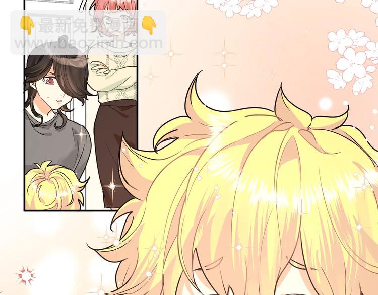 第17话 变小之后(1/2)-第19话