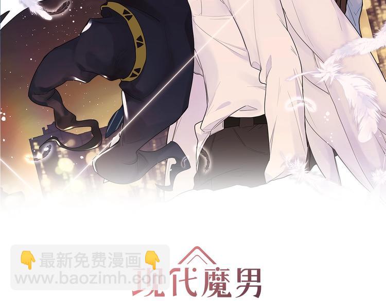 第17话 变小之后(1/2)-第19话