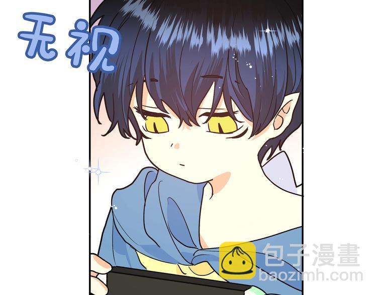 第17话 变小之后(1/2)-第19话