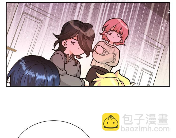 第17话 变小之后(1/2)-第19话