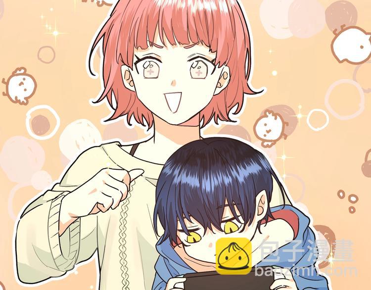 第17话 变小之后(1/2)-第19话