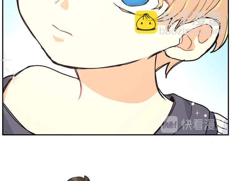 第17话 变小之后(1/2)-第19话