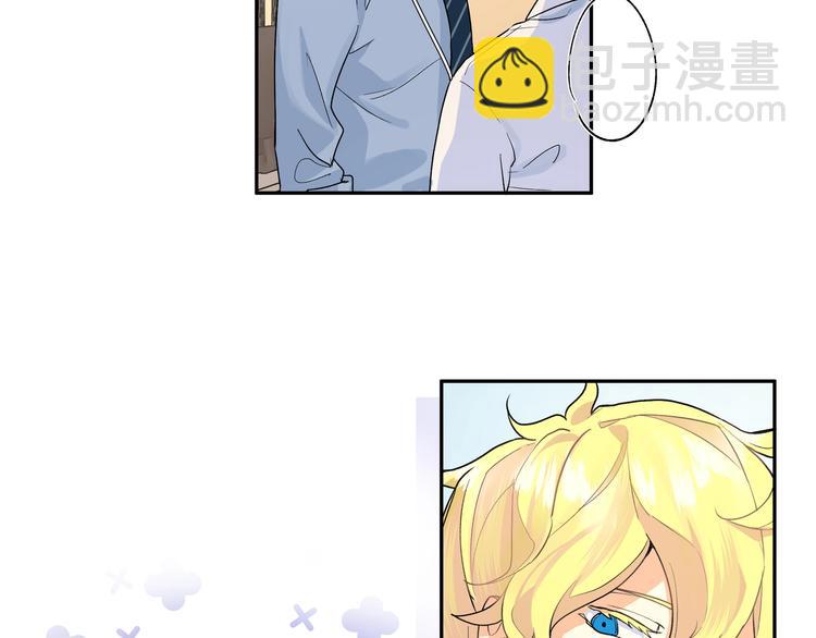 第2话 他看到了？(1/3)-第3话