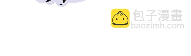 第2话 他看到了？(1/3)-第3话