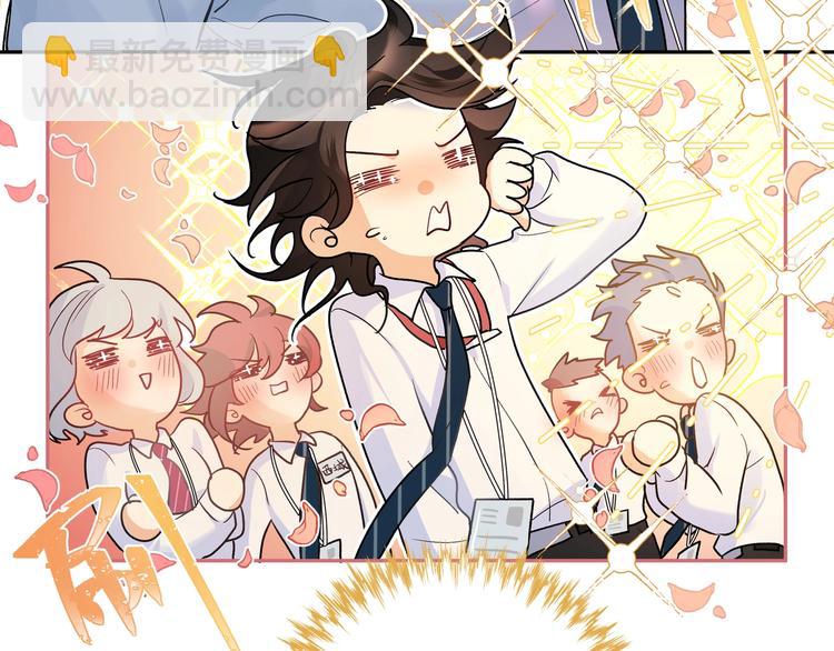 第2话 他看到了？(1/3)-第3话