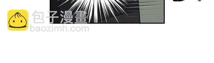 第2话 他看到了？(1/3)-第3话