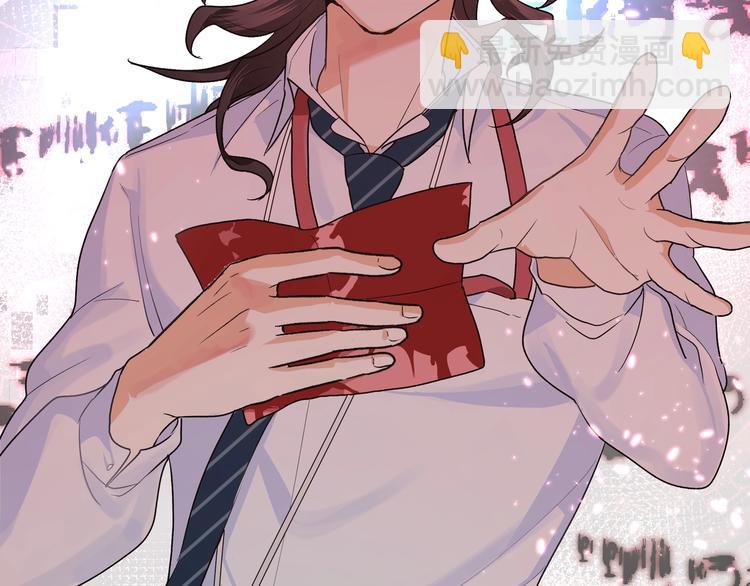 第2话 他看到了？(1/3)-第3话