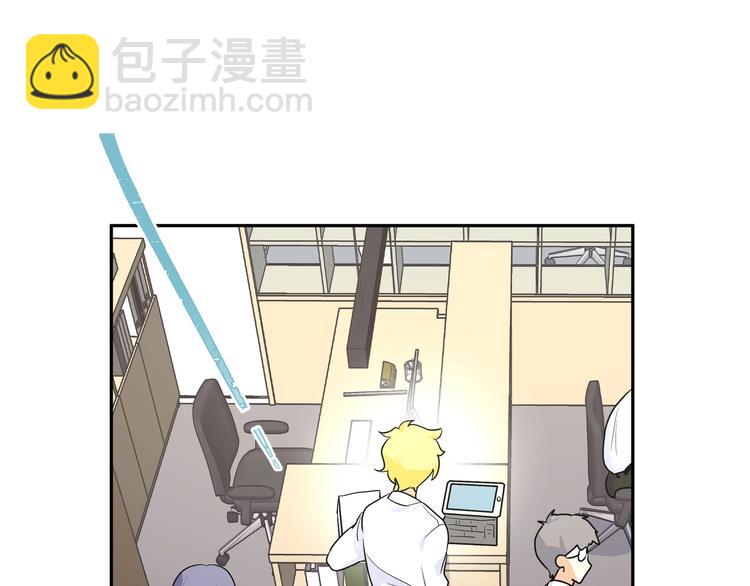 第2话 他看到了？(1/3)-第3话