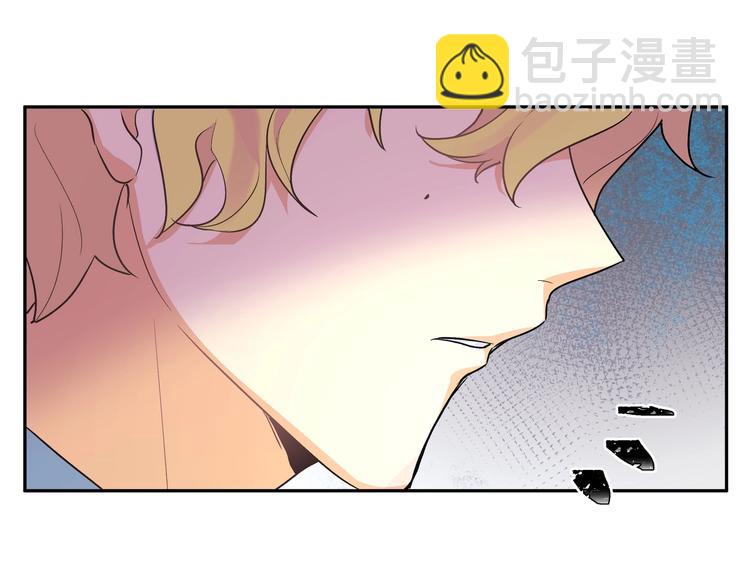 第2话 他看到了？(1/3)-第3话