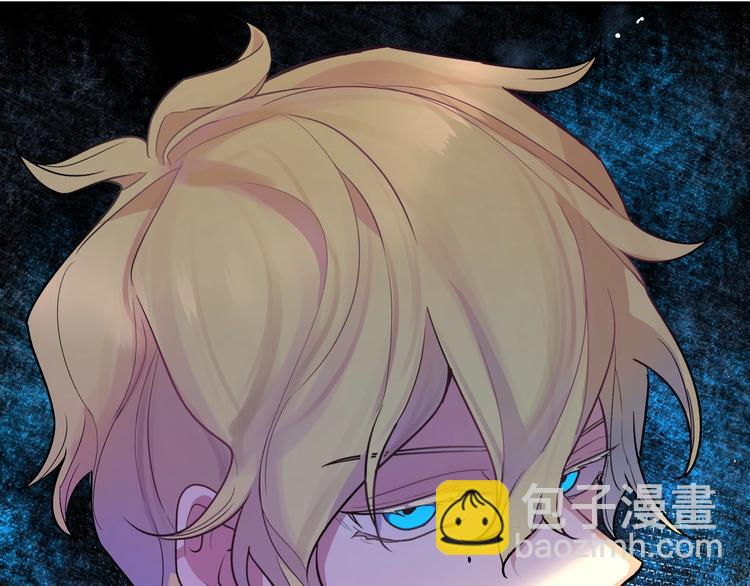 第2话 他看到了？(1/3)-第3话