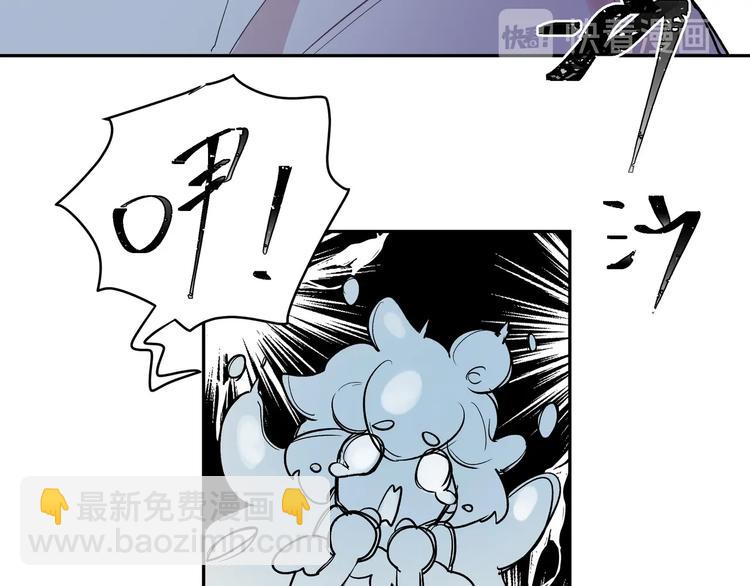 第2话 他看到了？(1/3)-第3话