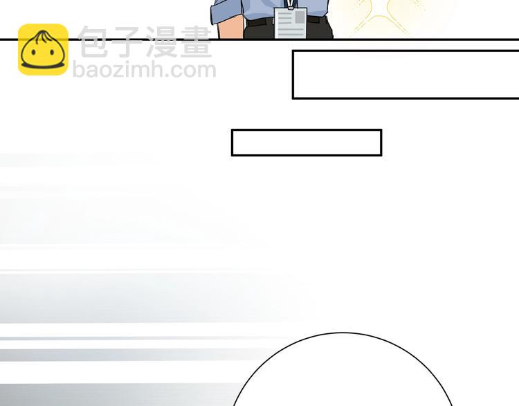 第2话 他看到了？(1/3)-第3话