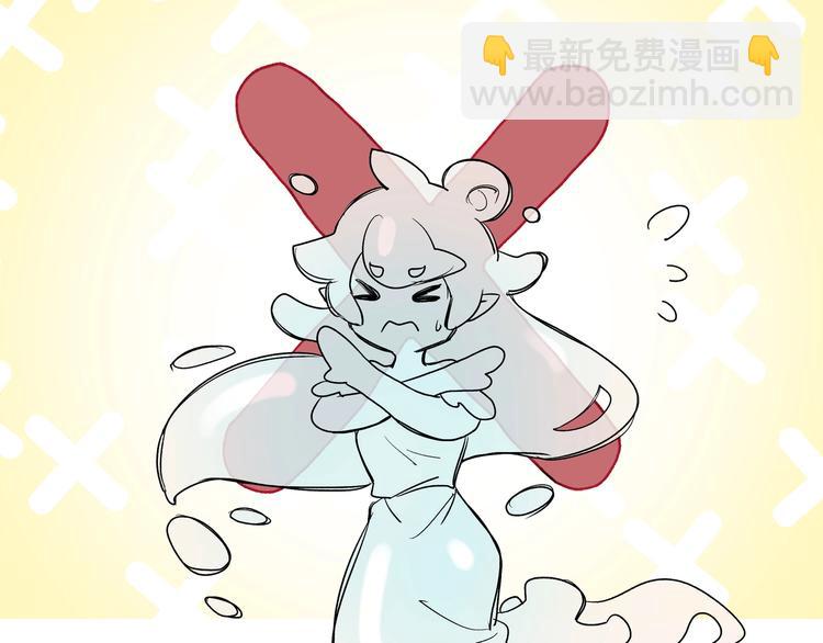 第2话 他看到了？(1/3)-第3话