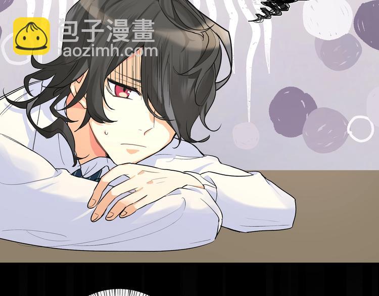 第2话 他看到了？(1/3)-第3话