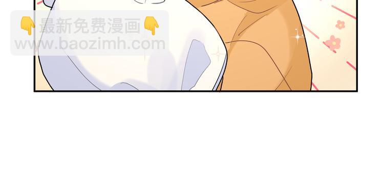 第19话 只有你和我知道的夜晚(1/2)-第21话