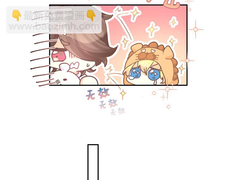 第19话 只有你和我知道的夜晚(1/2)-第21话