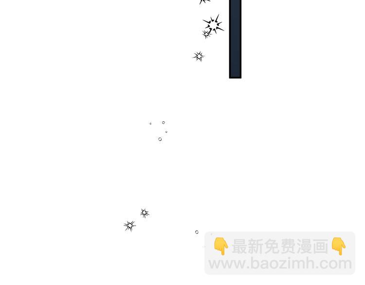 第19话 只有你和我知道的夜晚(1/2)-第21话