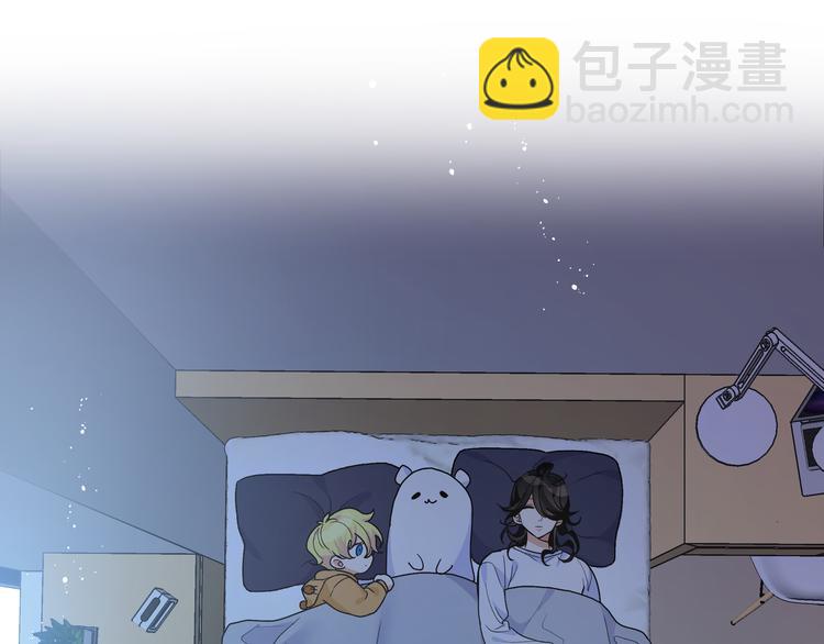 第19话 只有你和我知道的夜晚(1/2)-第21话