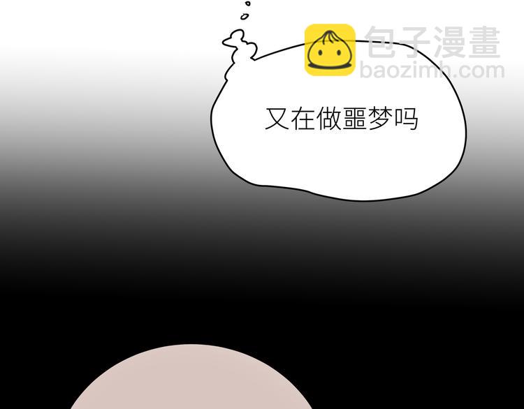 第19话 只有你和我知道的夜晚(1/2)-第21话