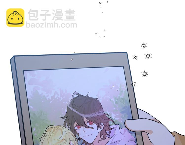 第19话 只有你和我知道的夜晚(1/2)-第21话