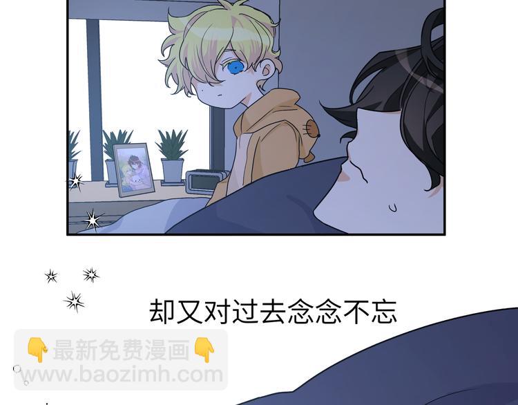 第19话 只有你和我知道的夜晚(1/2)-第21话