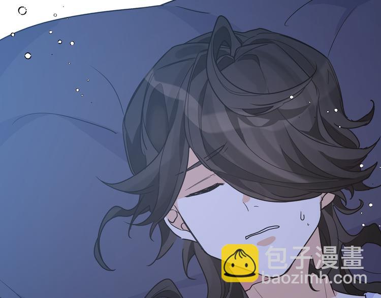 第19话 只有你和我知道的夜晚(1/2)-第21话