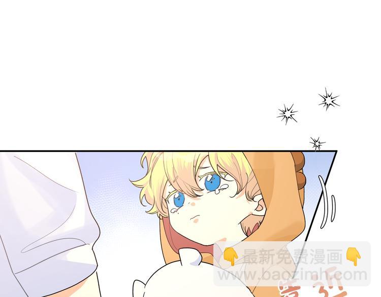 第19话 只有你和我知道的夜晚(1/2)-第21话