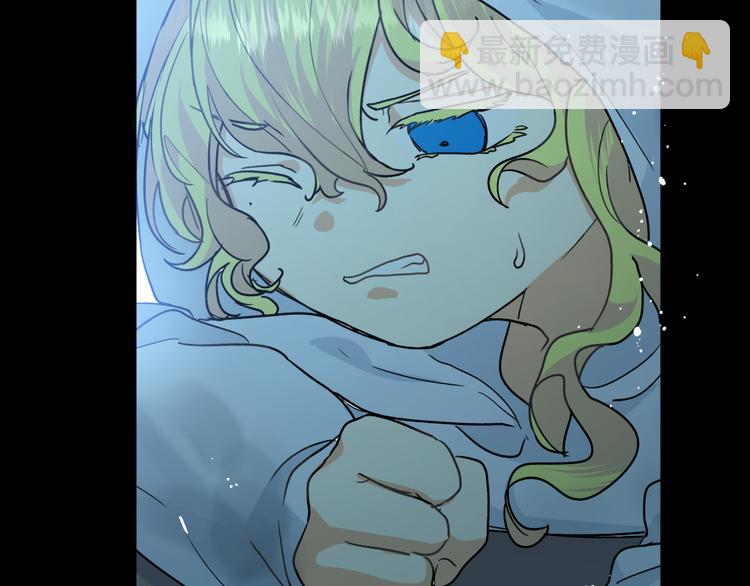 第21话 凭什么是你让步(1/3)-第23话