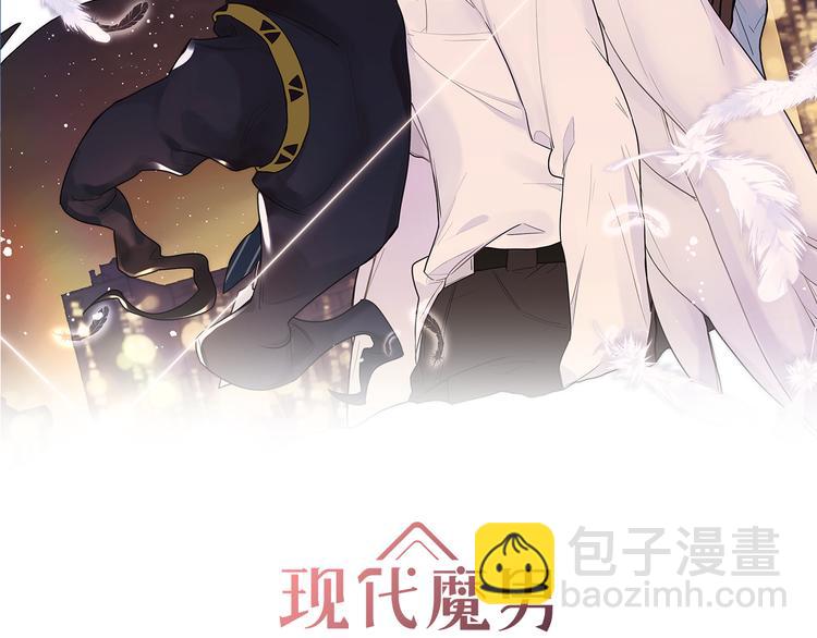 第21话 凭什么是你让步(1/3)-第23话