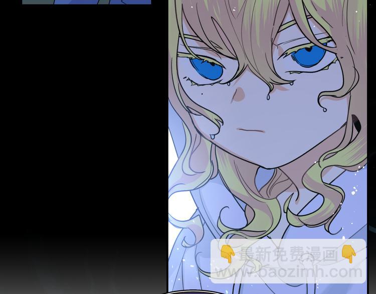 第21话 凭什么是你让步(1/3)-第23话