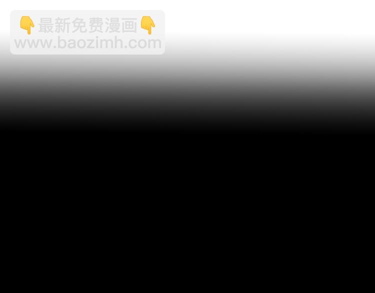 第21话 凭什么是你让步(1/3)-第23话