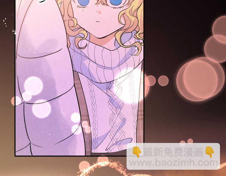 第21话 凭什么是你让步(1/3)-第23话