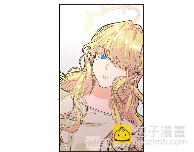 第23话 在瞒着我聊什么？(1/2)-第25话