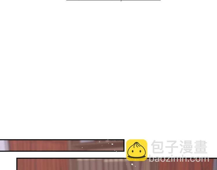 第23话 在瞒着我聊什么？(1/2)-第25话