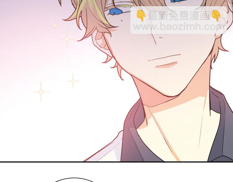 第23话 在瞒着我聊什么？(1/2)-第25话