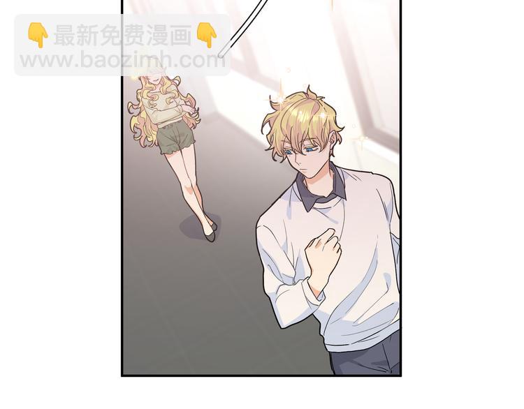 第23话 在瞒着我聊什么？(1/2)-第25话