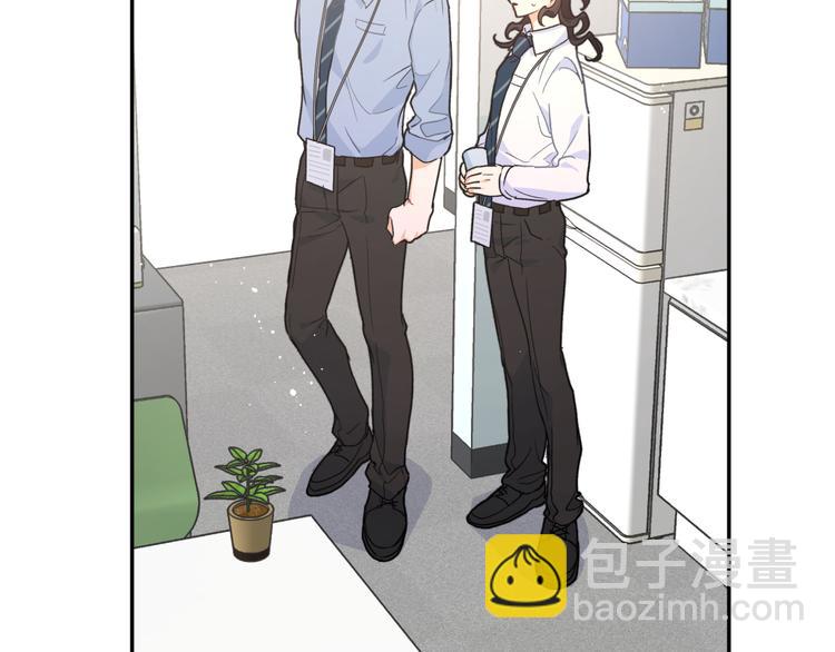 第25话 他在看我？(1/3)-第27话