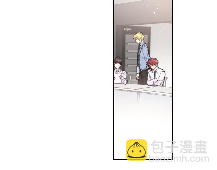 第25话 他在看我？(1/3)-第27话