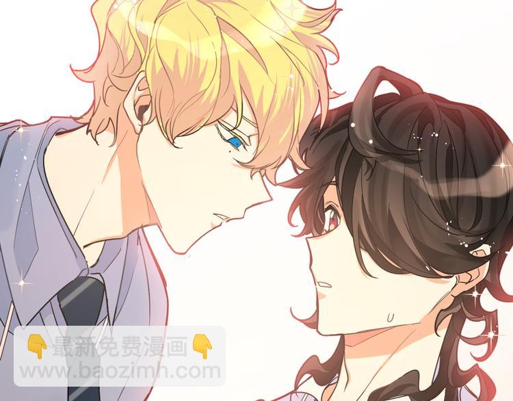 第25话 他在看我？(1/3)-第27话