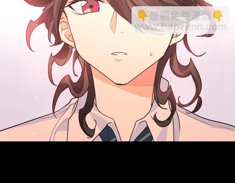 第25话 他在看我？(1/3)-第27话