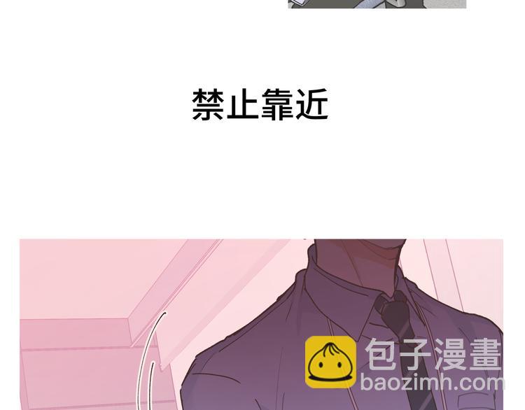 第27话 叶渚的真正想法&hellip;&hellip;？(1/3)-第29话