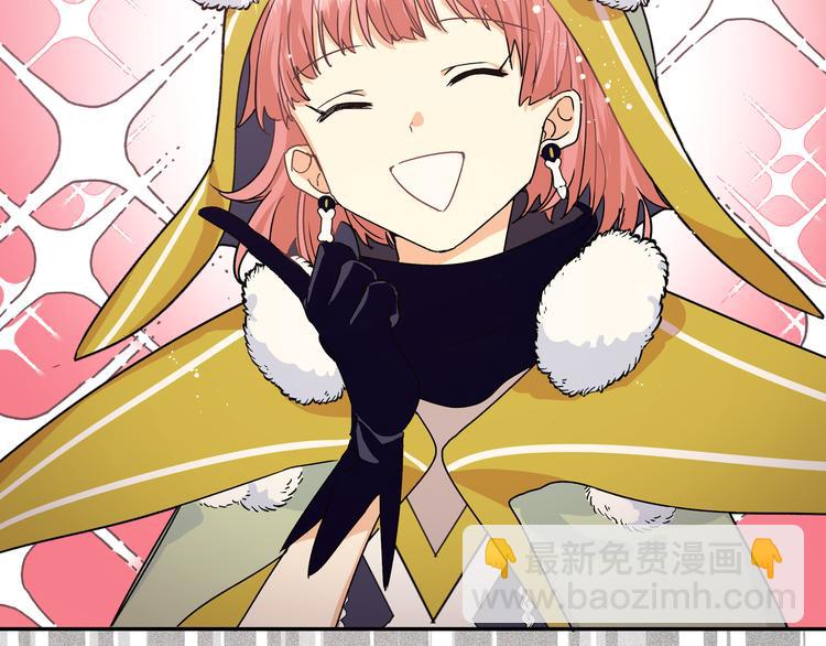 第27话 叶渚的真正想法&hellip;&hellip;？(1/3)-第29话