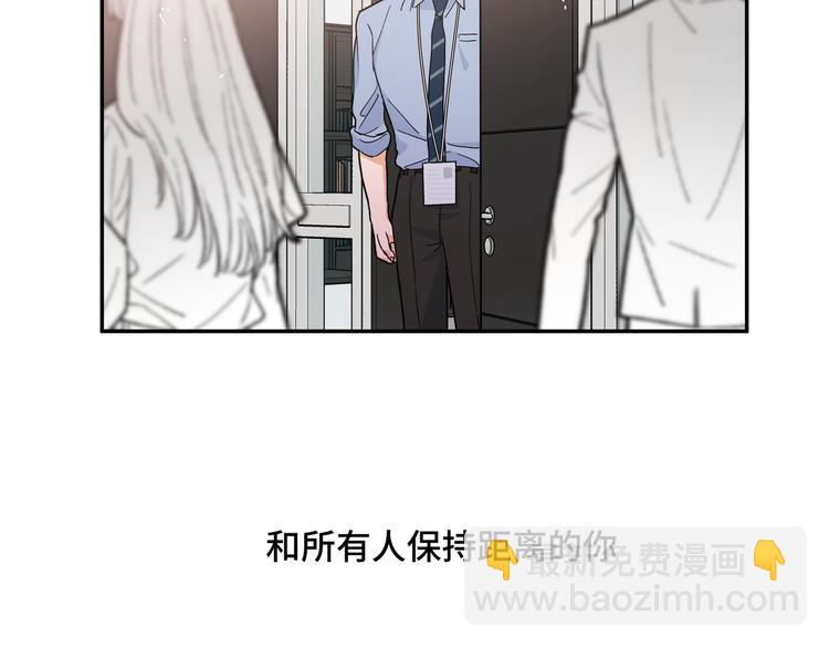 第27话 叶渚的真正想法&hellip;&hellip;？(1/3)-第29话