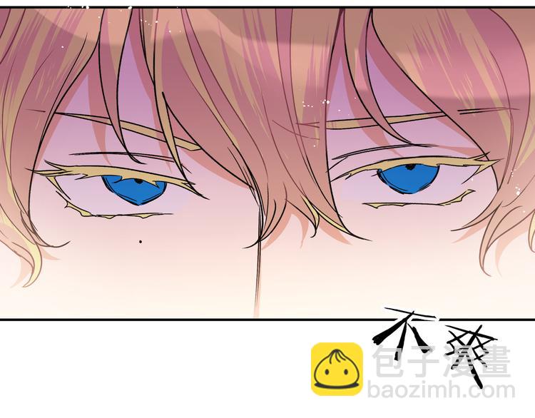 第27话 叶渚的真正想法&hellip;&hellip;？(1/3)-第29话